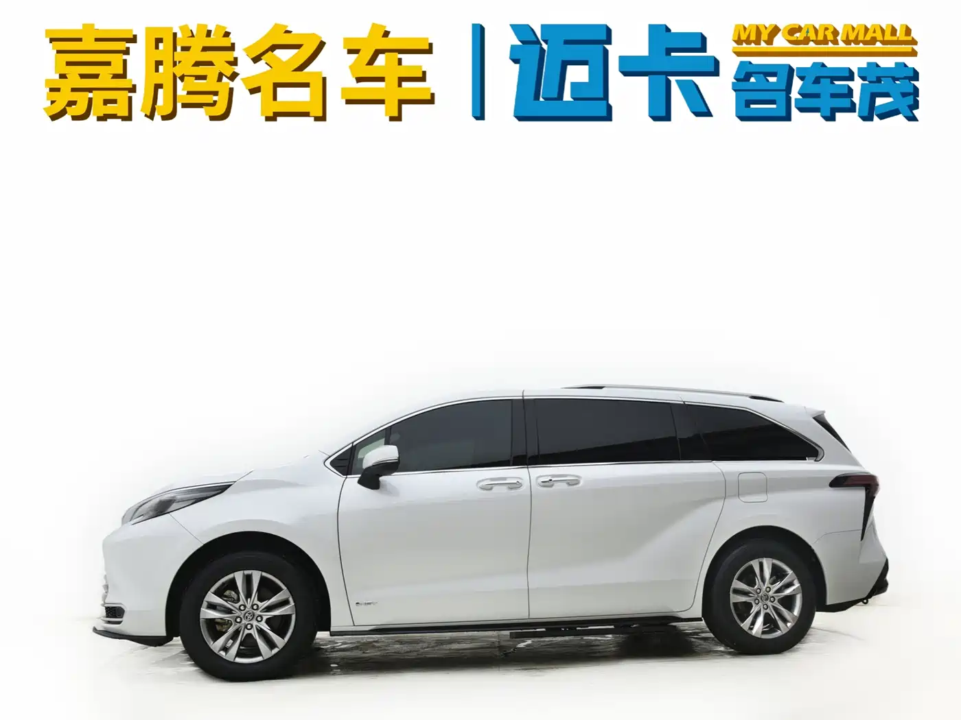 Toyota Sienna 2024 2.5L Hybrid 4WD Premium Edition фото 3