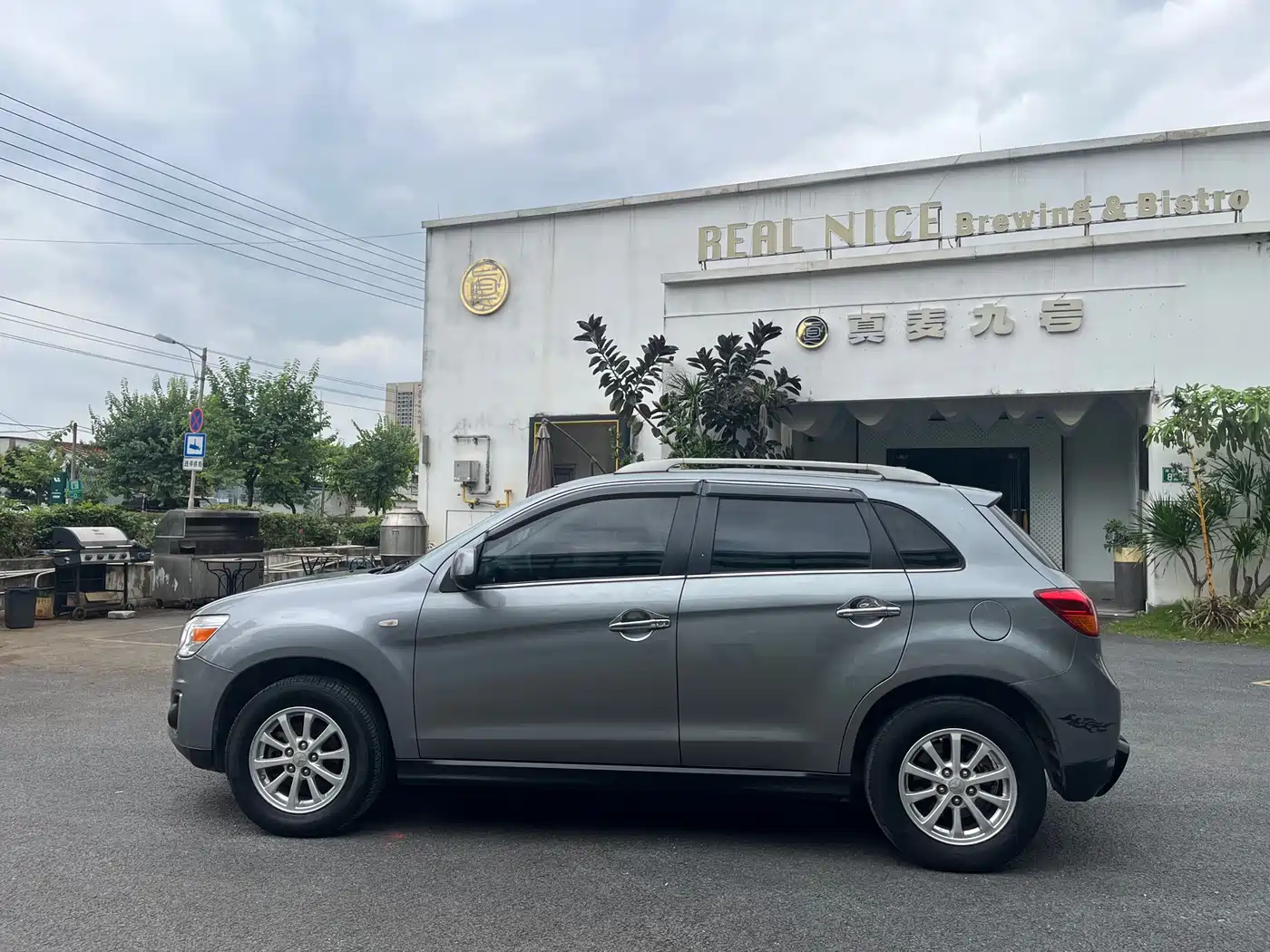 Mitsubishi ASX 2013 2013 2.0L CVT 2WD Luxury
