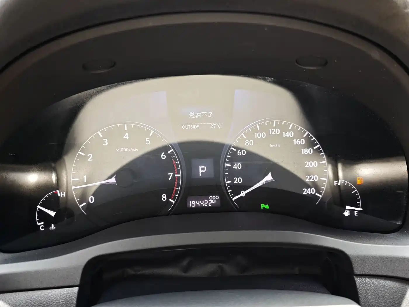 Lexus RX Classic 2014 2013 270 Elegance