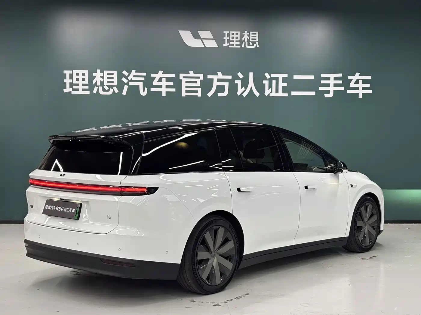 Li Auto Li i8 2026 2025 Standard Edition