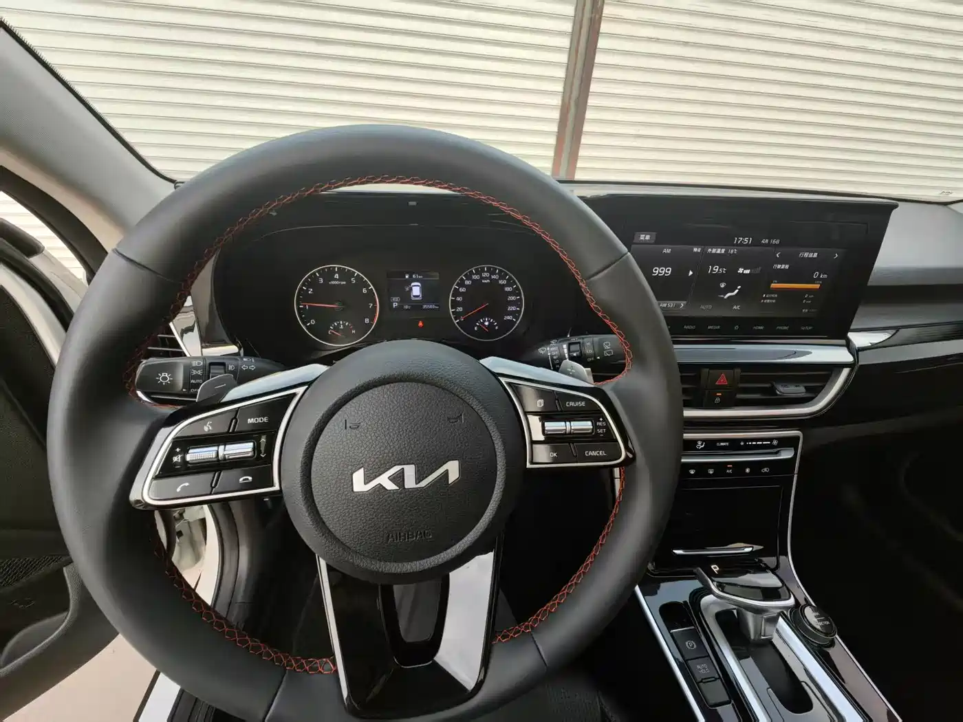 Kia KX3 Smart Run 2021 1.5L CVT Fashion Edition фото 12