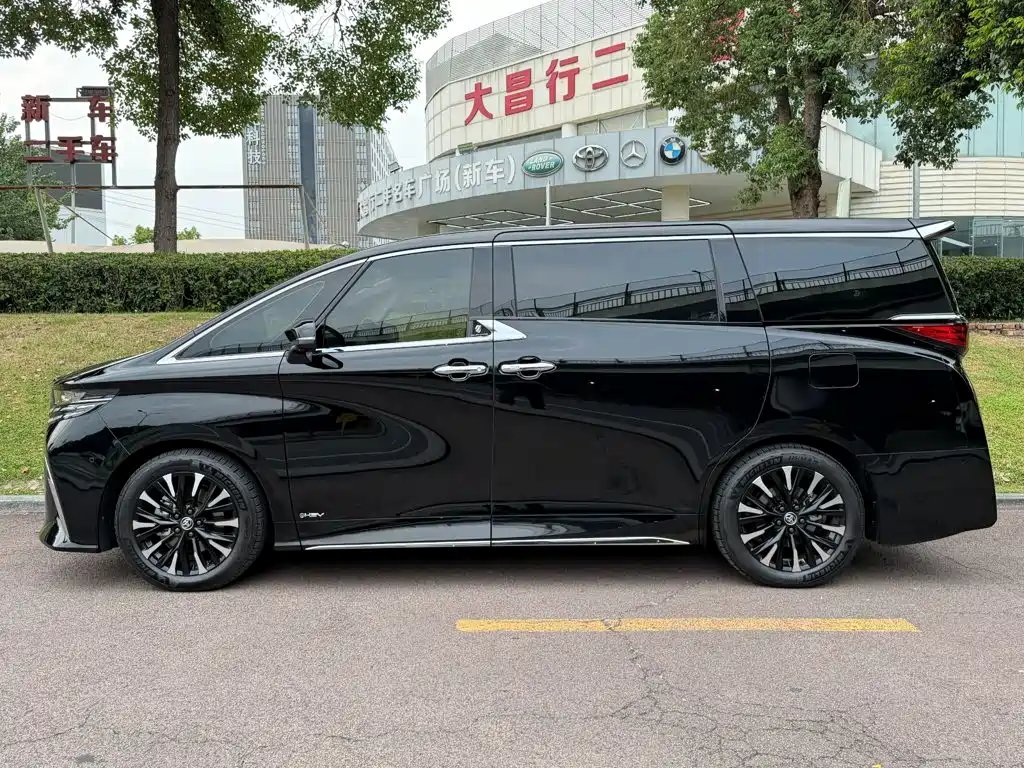 Toyota Alphard 2026 2024 Hybrid 2.5L Ultimate Enjoyment Edition