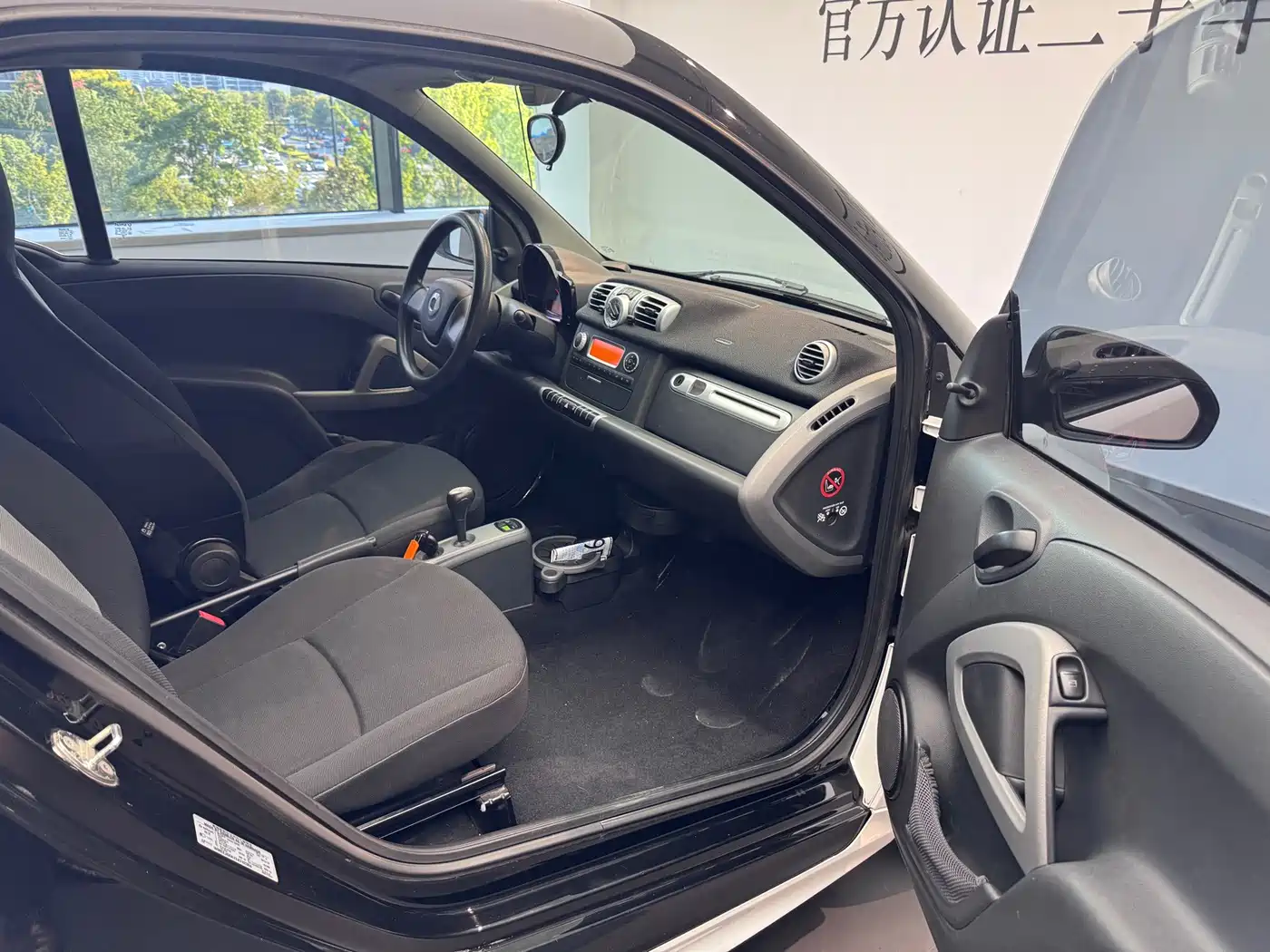smart fortwo 2014 2012 1.0 MHD Hardtop Comfort
