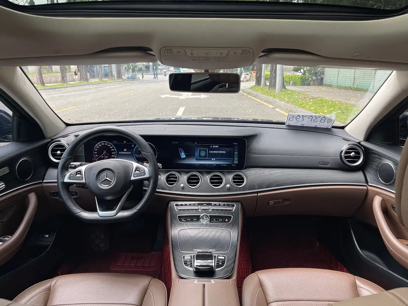 Mercedes-Benz E-Class 2017 E 300 L Sport Luxury фото 4