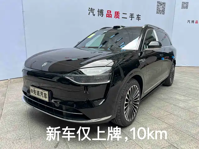 AITO Wenjie AITO M9 2024 Range Extender Max Edition 42kWh 6-seater