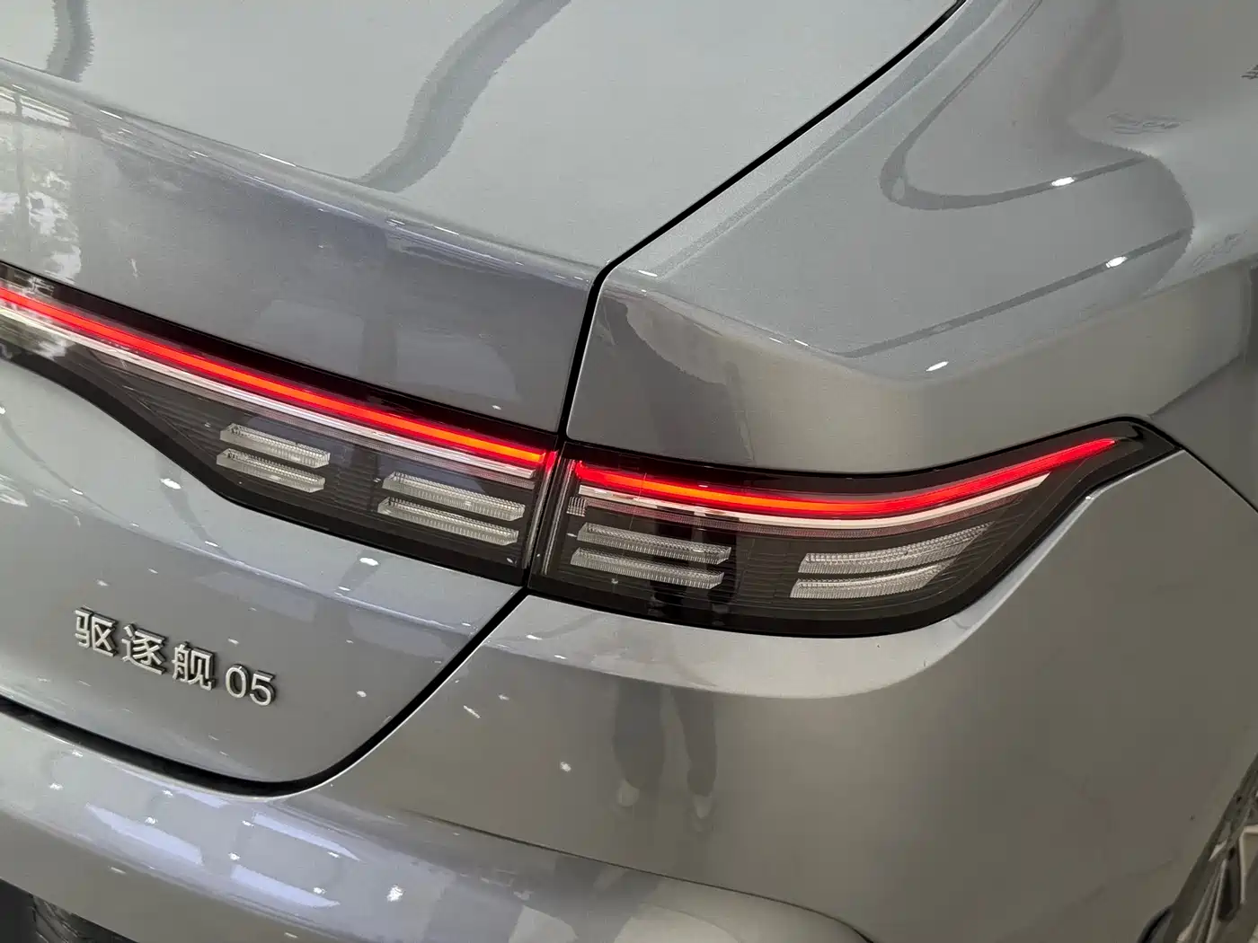 BYD Destroyer 05 2024 2024 Glory Edition DM-i 55KM Luxury