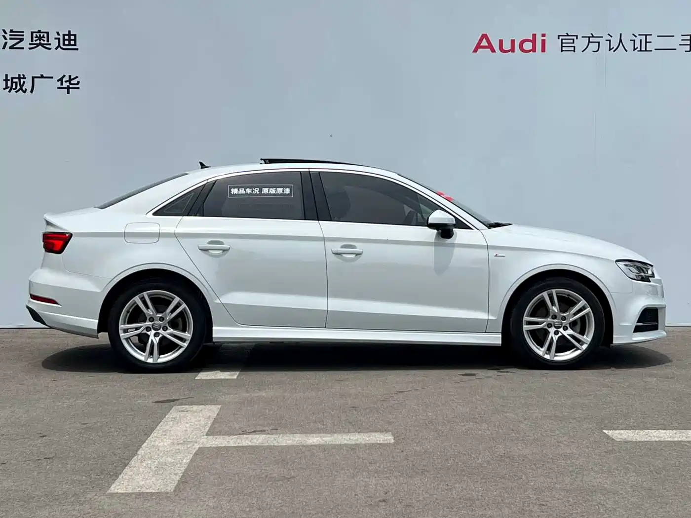 Audi A3 2020 Limousine 35 TFSI Fashion (China V) фото 3