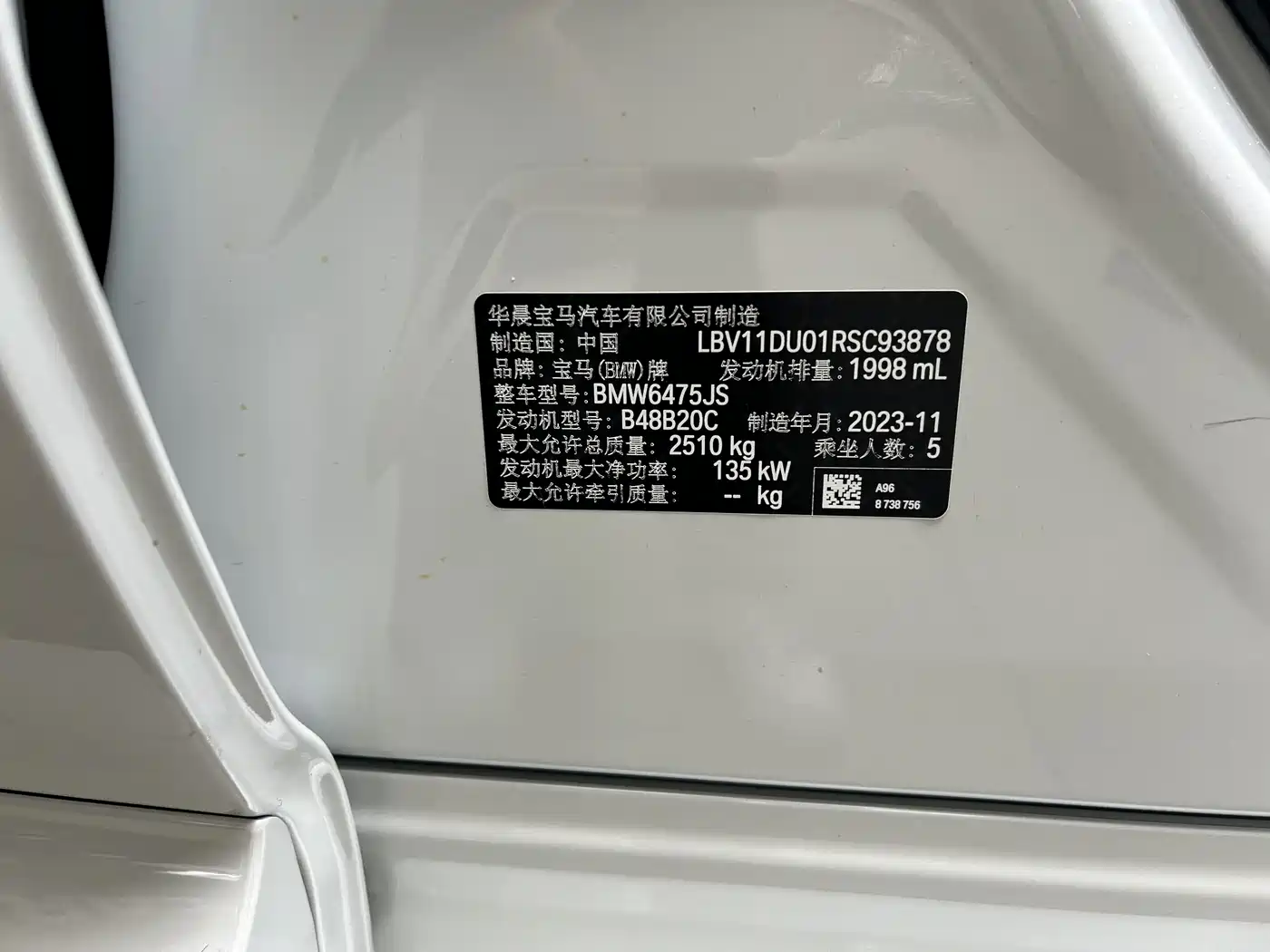 BMW X3 2023 xDrive25i M Sport Package фото 9