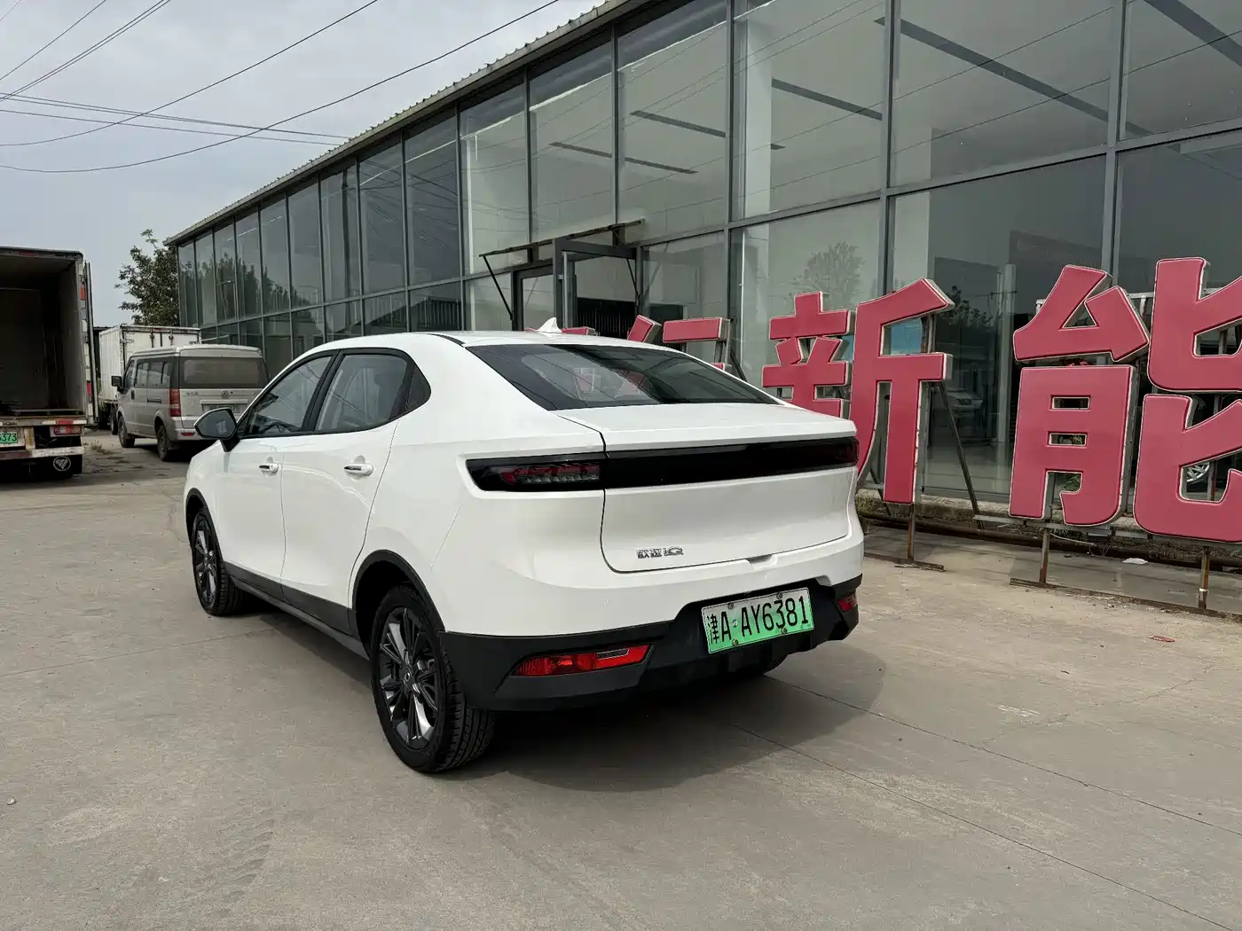 Ora iQ 2020 2019 Mobility Edition