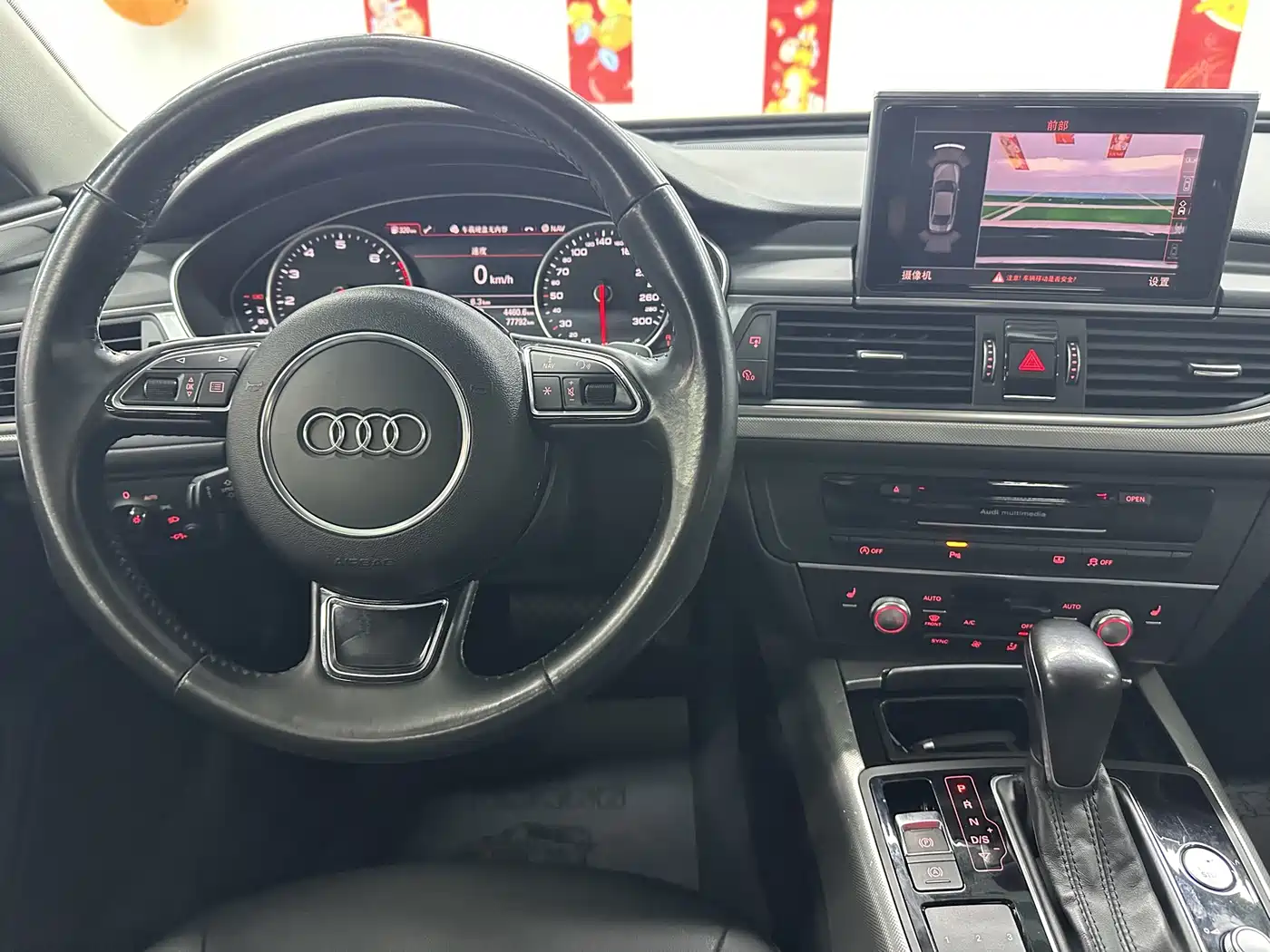 Audi A6L 2016 45 TFSI quattro Sport фото 11