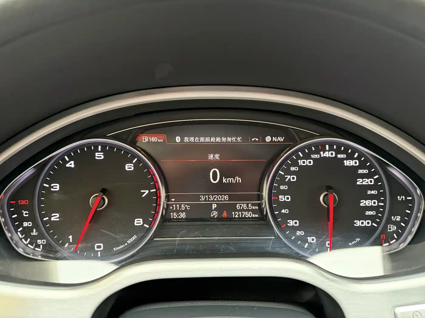 Audi A8 2013 A8L 50 TFSI quattro Comfort фото 14