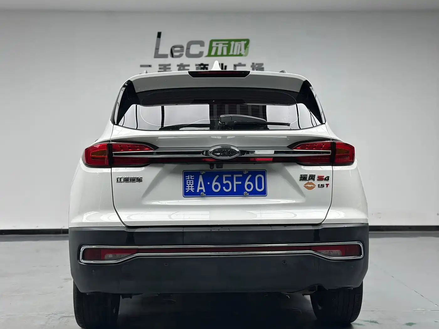 JAC Refine S4 2020 2020 1.5T CVT Dream II
