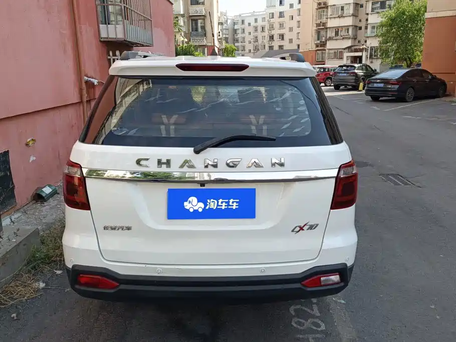 Changan Oshan Changan Oushang CX70 2016 2016 1.6L Manual Luxury