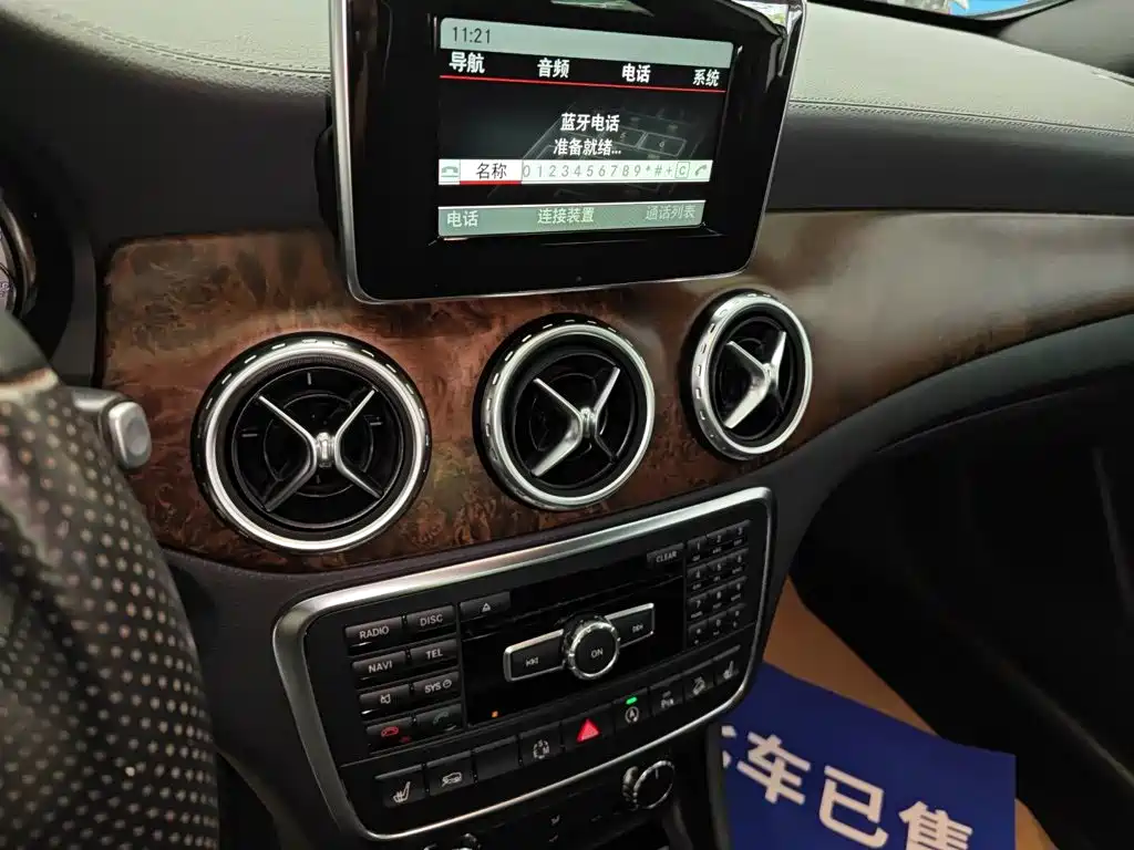 Mercedes-Benz GLA (Import) 2015 2015 GLA 260 4MATIC