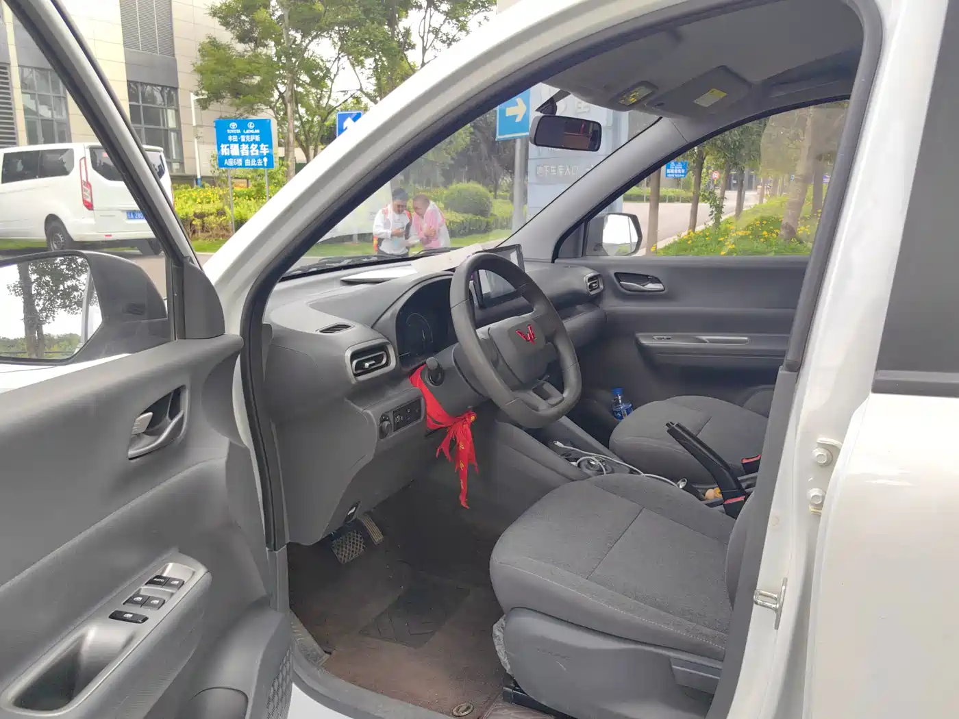 Wuling Motors Wuling Hongguang New Energy 2025 2025 Extended-Range Hybrid 50KM Comfort Version