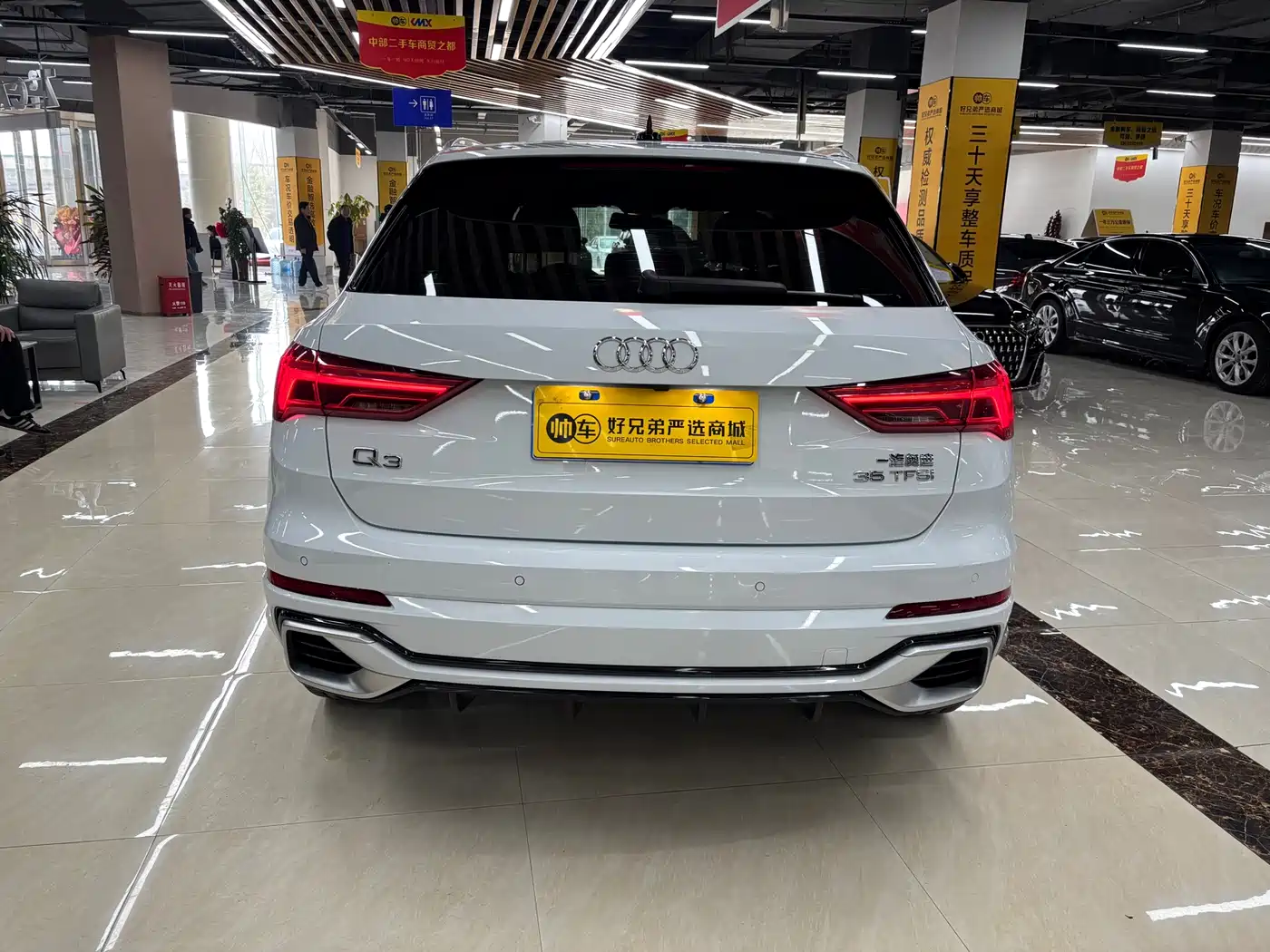 Audi Q3 2024 35 TFSI Fashion Sport фото 16