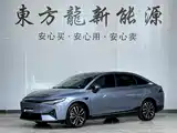 Фото 1 - XPeng P5
