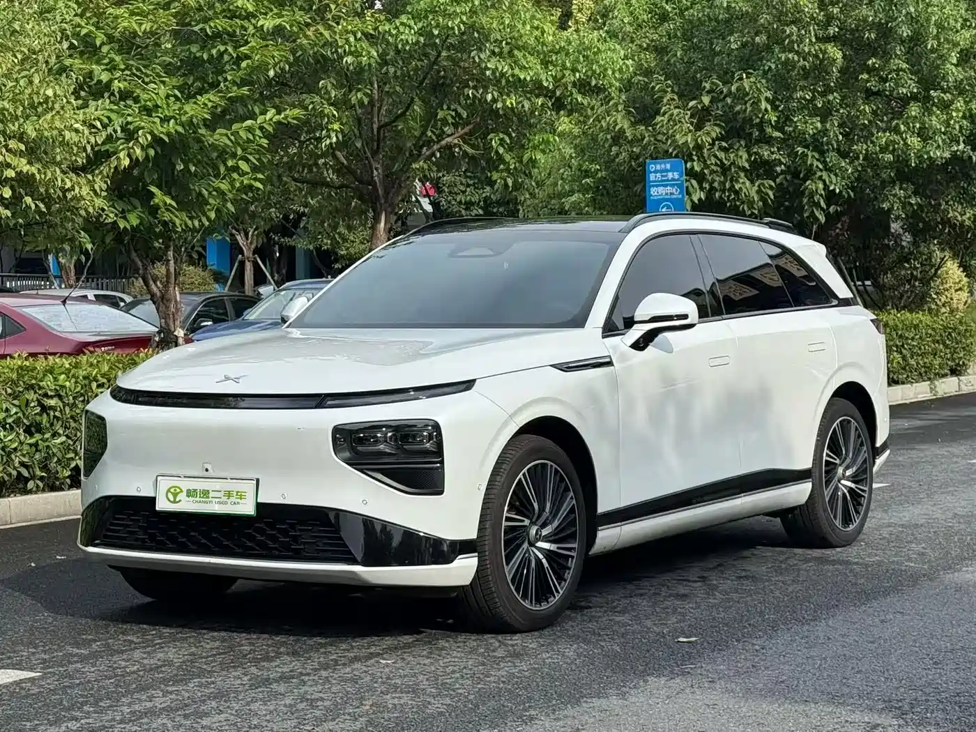 XPeng G9 2022