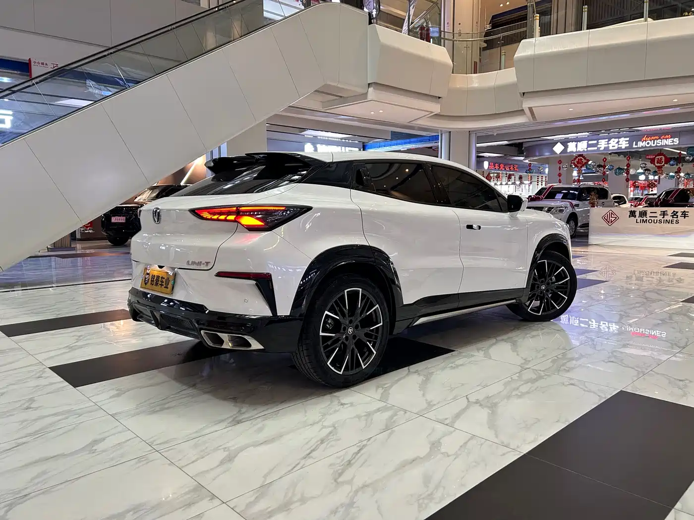CHANGAN UNI-T
