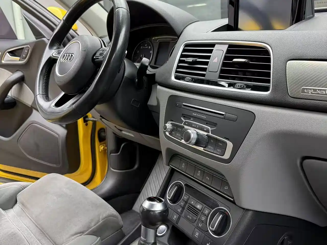 Photo 8 - Audi Q3