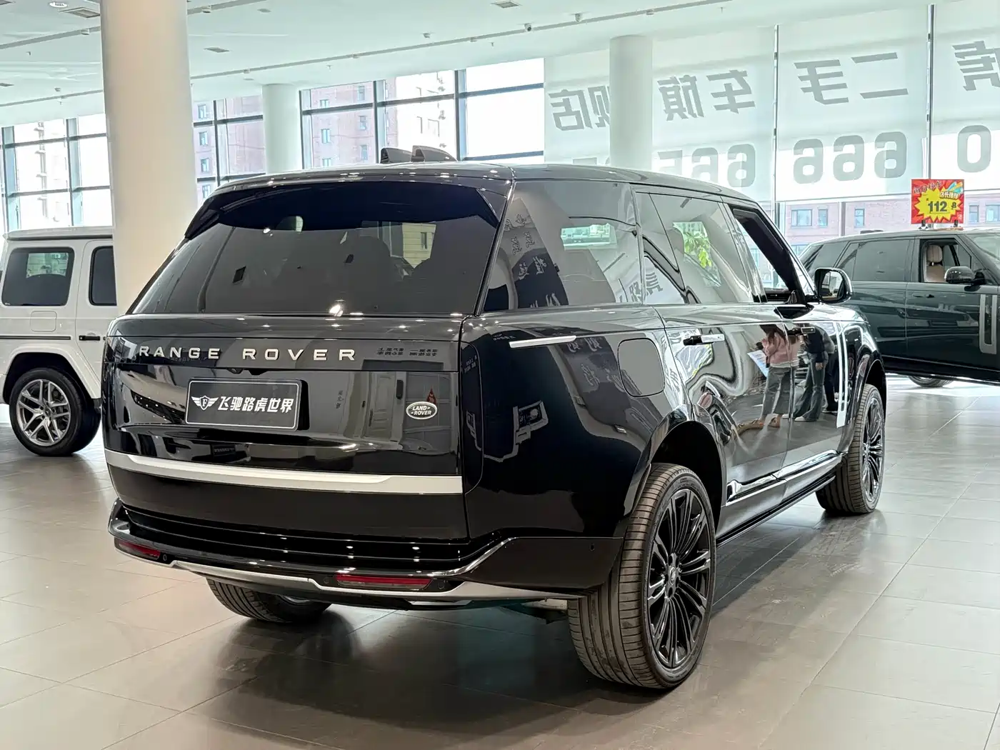 Land Rover Range Rover 2025 3.0 L6 400PS Flourishing Era Extended Wheelbase фото 23
