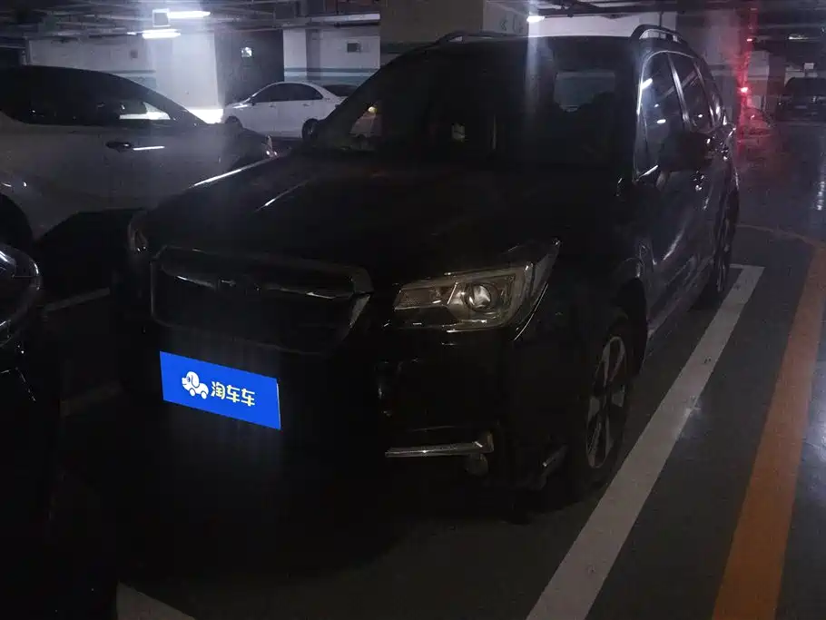 SUBARU FORESTER