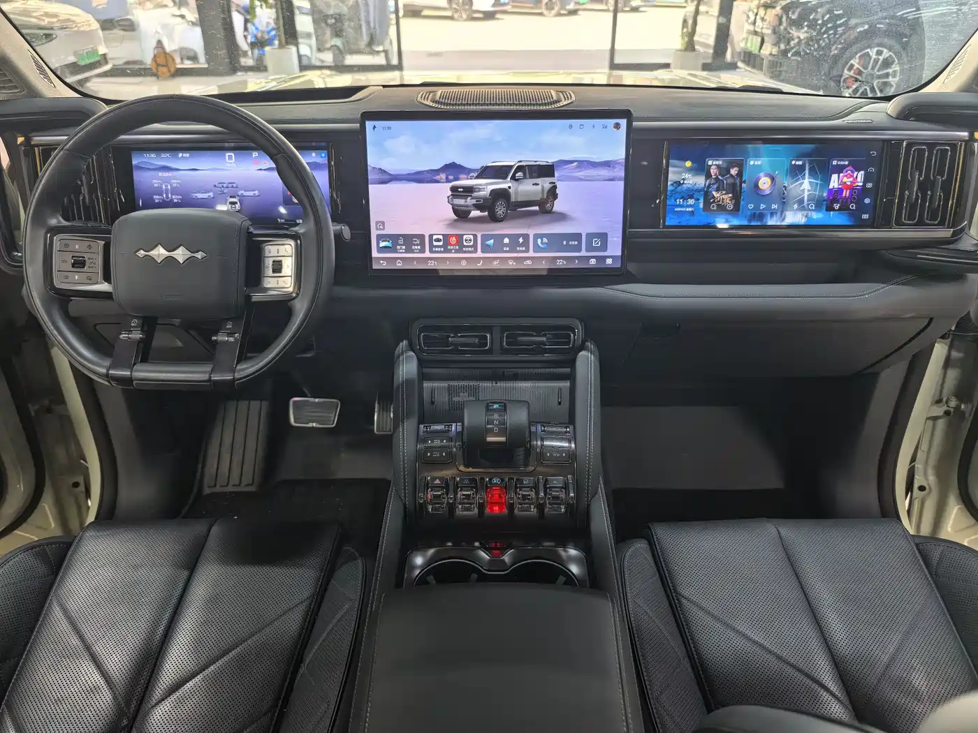 FANG CHENG BAO LEOPARD 5