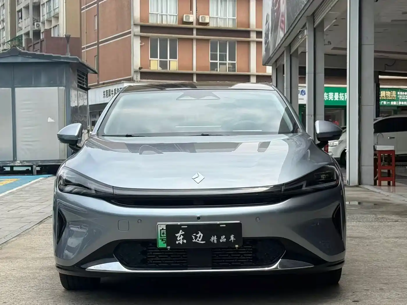 Baojun Enjoyment 2025 2025 PHEV 140km Luxury Edition
