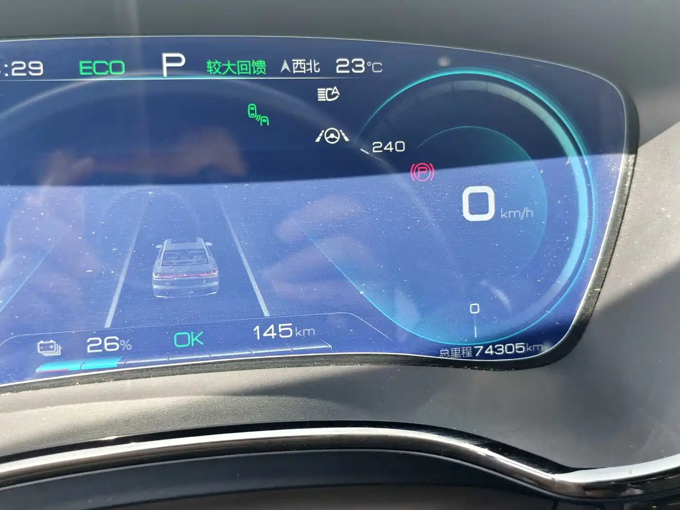 BYD Han 2020 EV AWD High-Performance Flagship фото 18