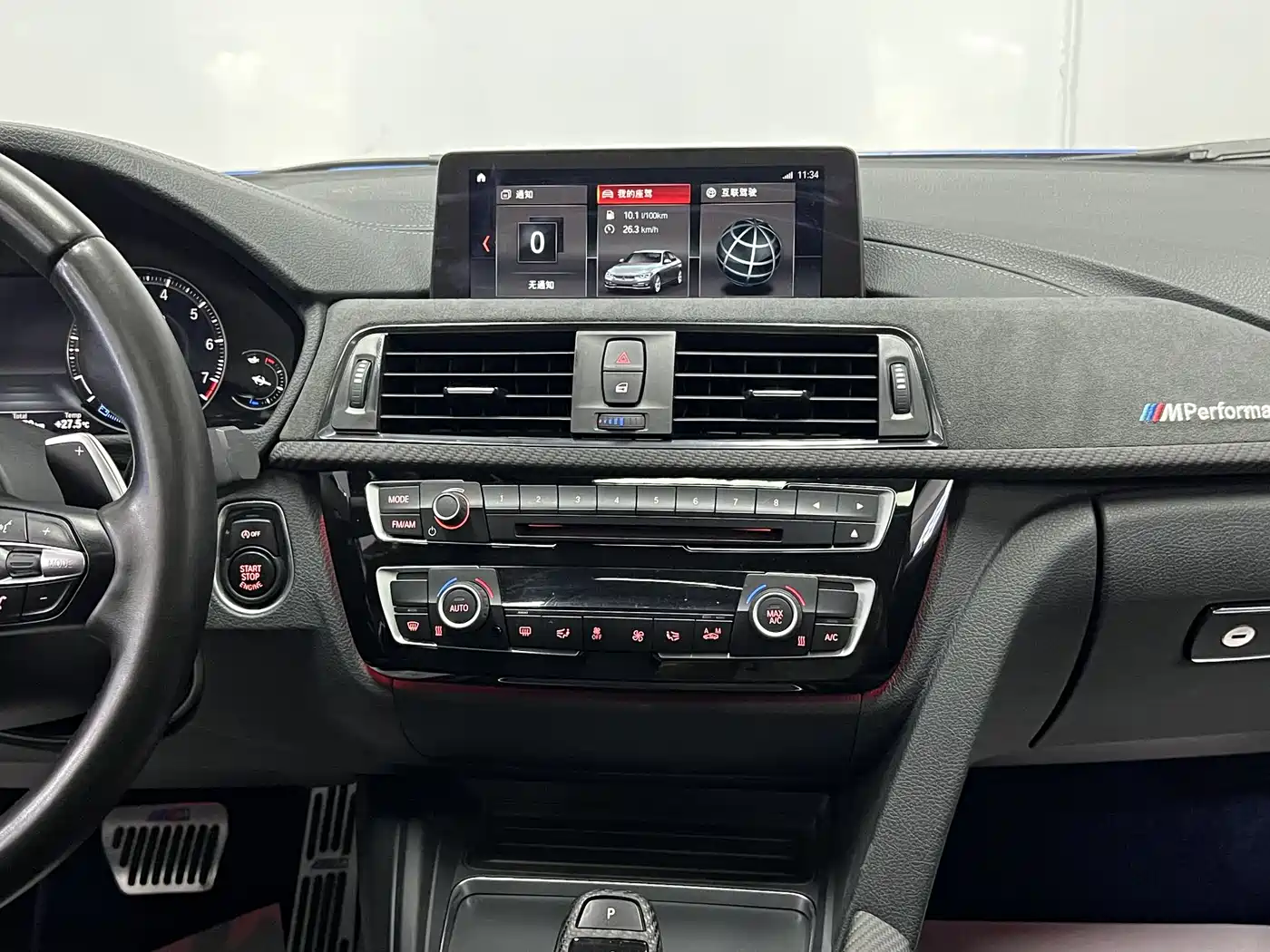 BMW 3 Series 2018 320Li M Sport Black Night Edition фото 27