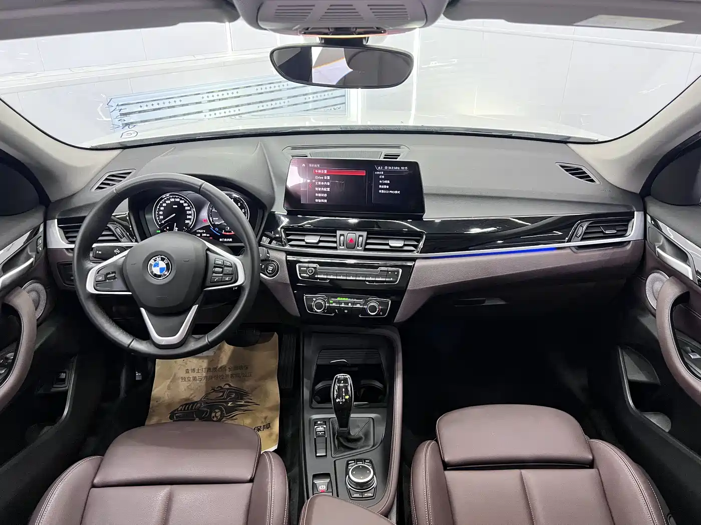 BMW X1 2022 sDrive20Li Fashion фото 15