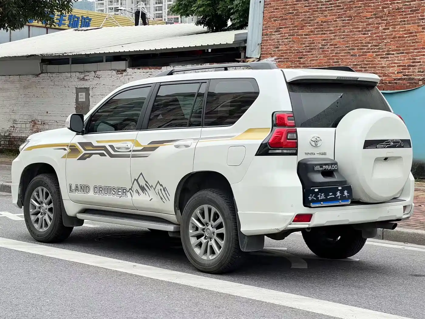 TOYOTA PRADO