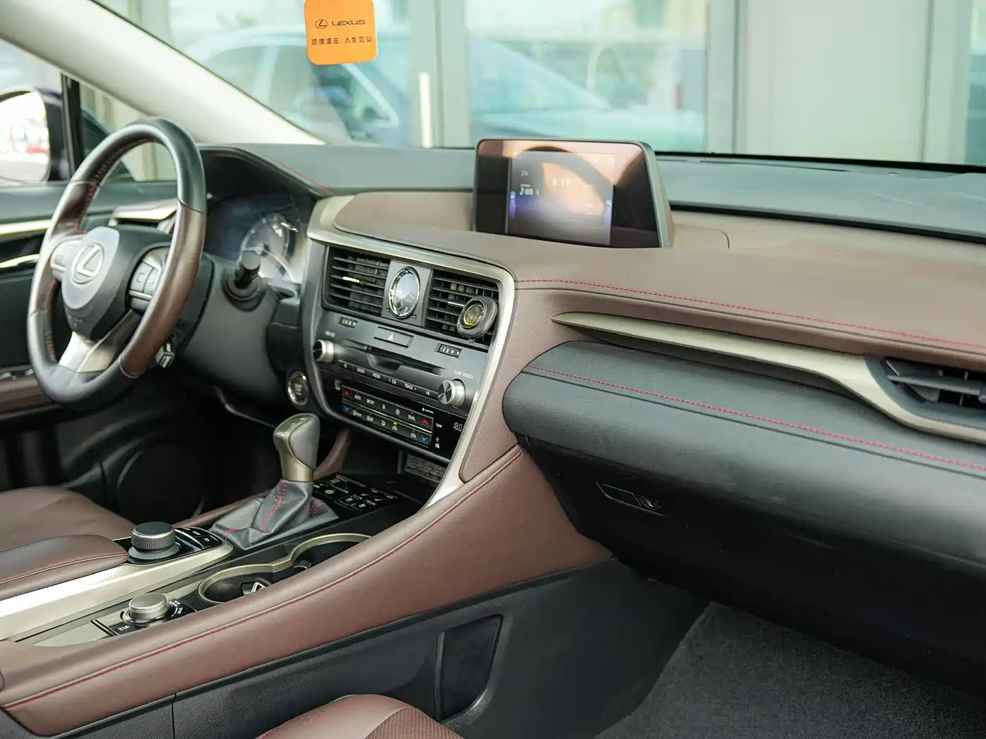 Lexus RX 2016 300 4WD Elegance Edition China VI фото 11