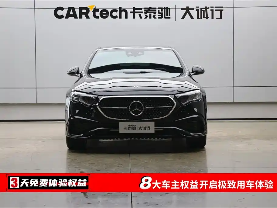 MERCEDES-BENZ E-CLASS (IMPORTED)