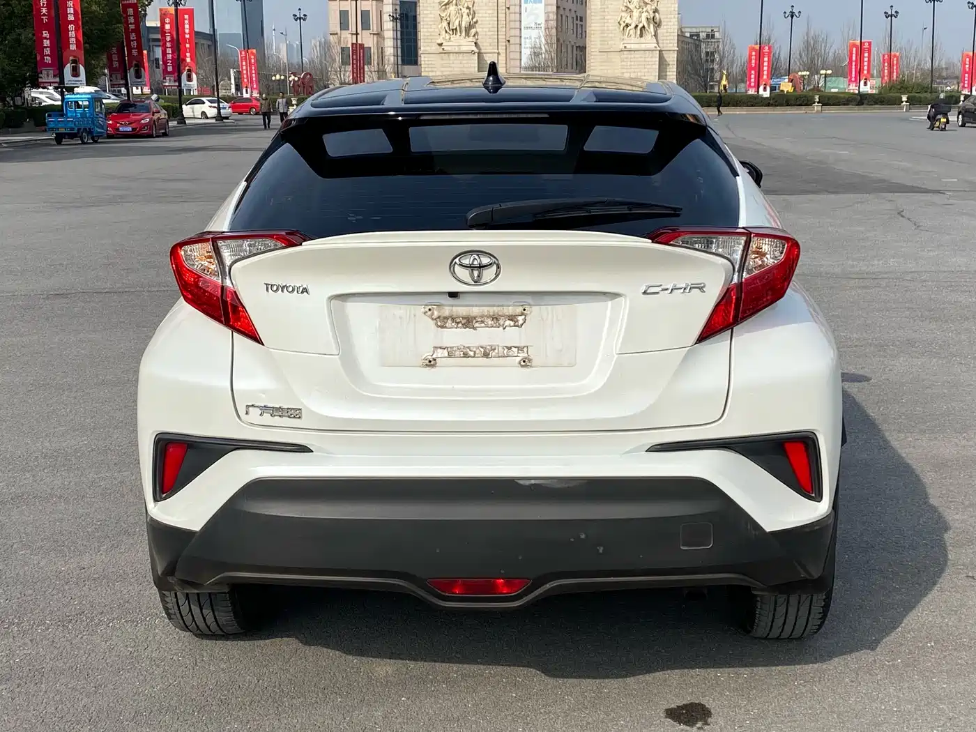 Toyota C-HR 2021 2020 Model 2.0L Leading
