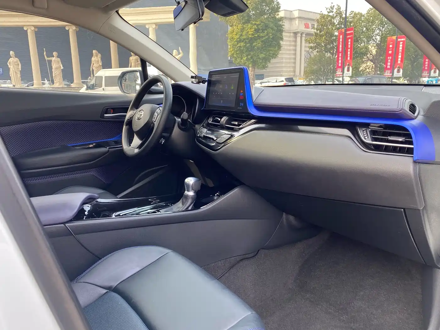 Toyota C-HR 2021 2020 Model 2.0L Leading