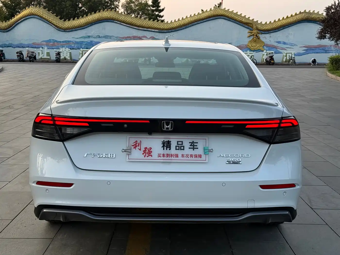 Honda Accord 2026 2023 260TURBO Excellence Edition