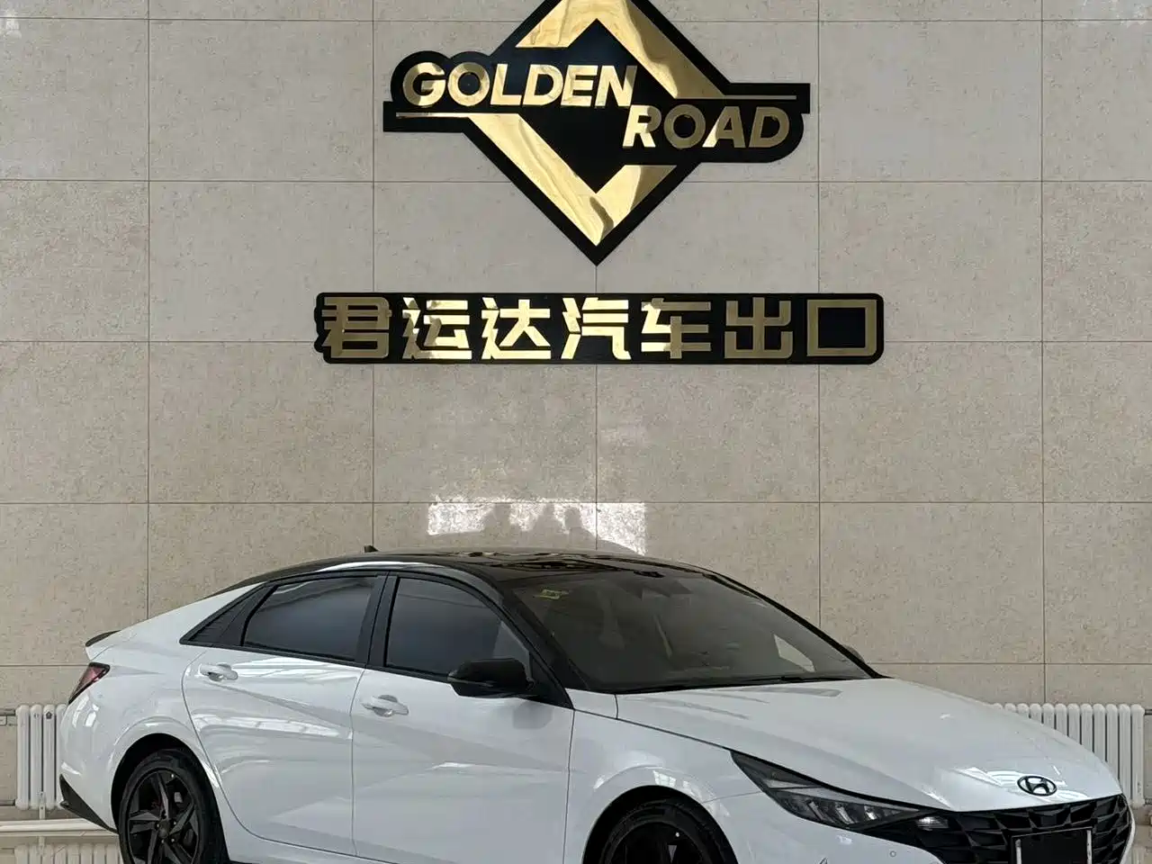 Hyundai Elantra 2023 Model 1.5L CVT LUX Premium Edition фото 2