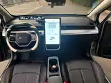 صورة 12 - Nezha Auto Nezha V