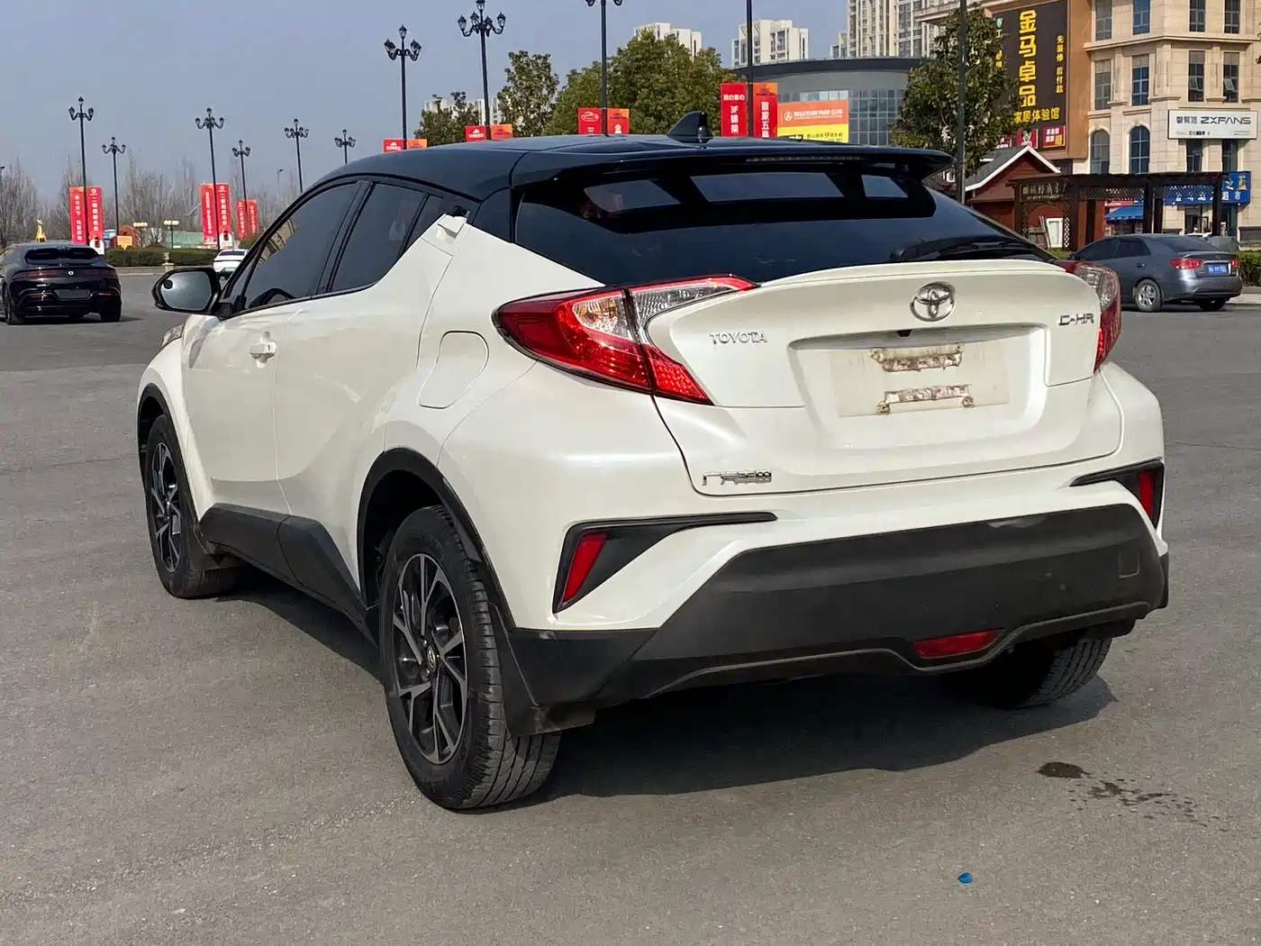 Toyota C-HR 2021 2020 Model 2.0L Leading
