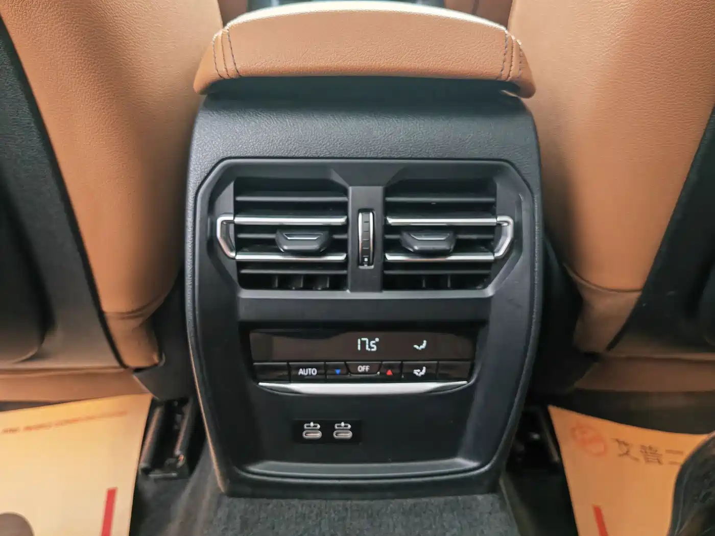 BMW 3 Series 2021 325Li M Sport Package фото 14