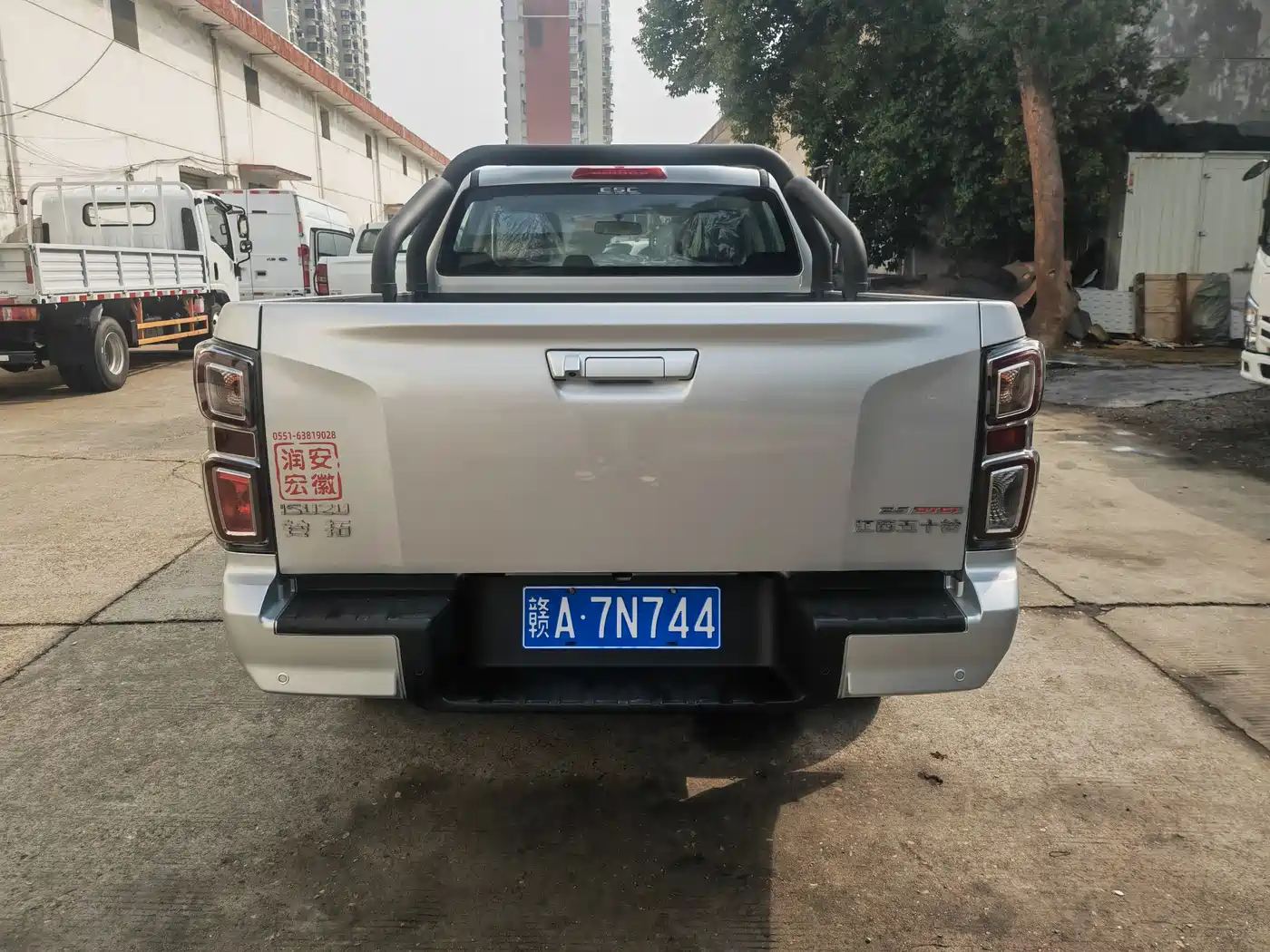 Isuzu Lingtuo 2026 2023 2.5T Automatic 2WD Diesel Navigation Long Chassis