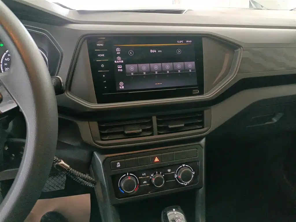 VOLKSWAGEN TU KAI