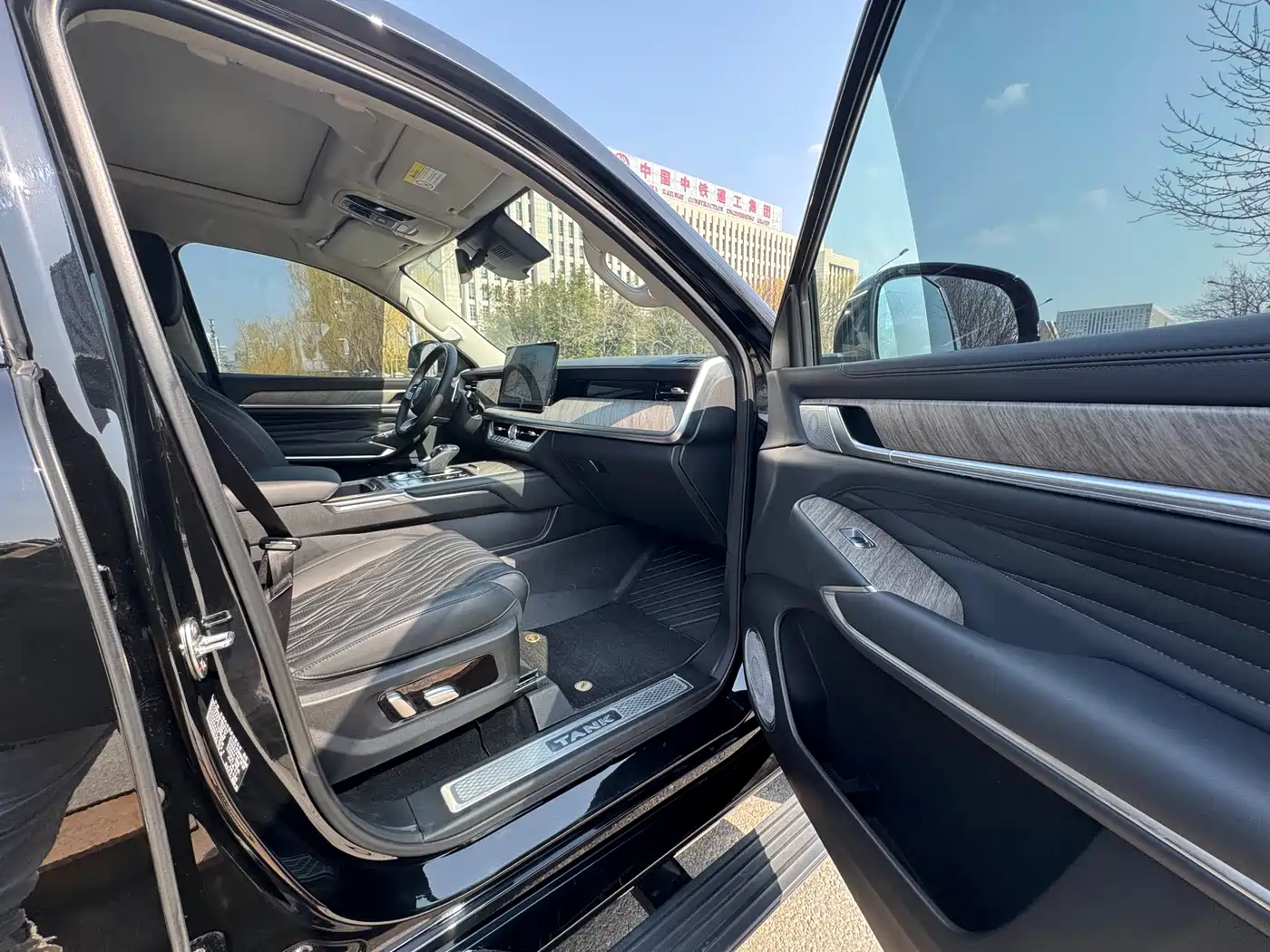 TANK TANK 500 NEW ENERGY