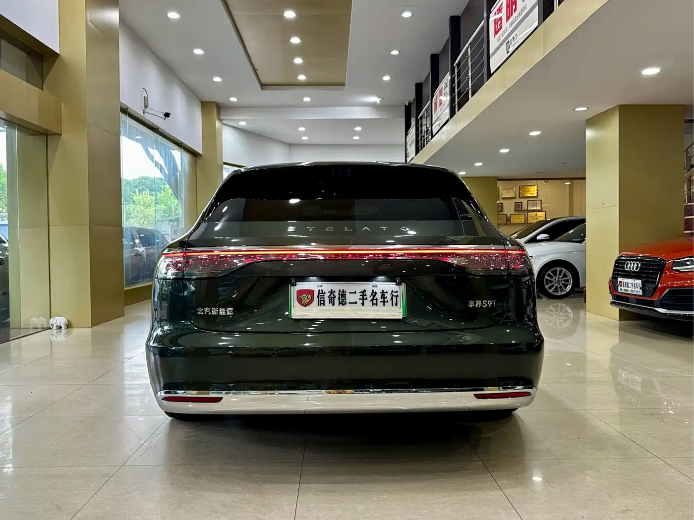 Xiangjie Enjoy World S9T 2026