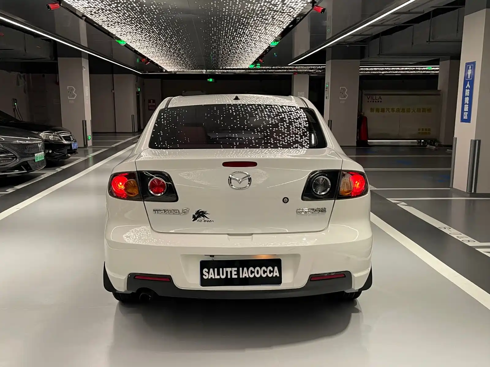 Фото 6 - Mazda 3