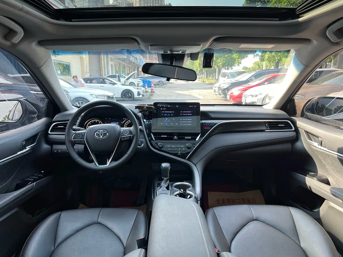 Toyota Camry 2024 2023 2.0G Luxury Edition