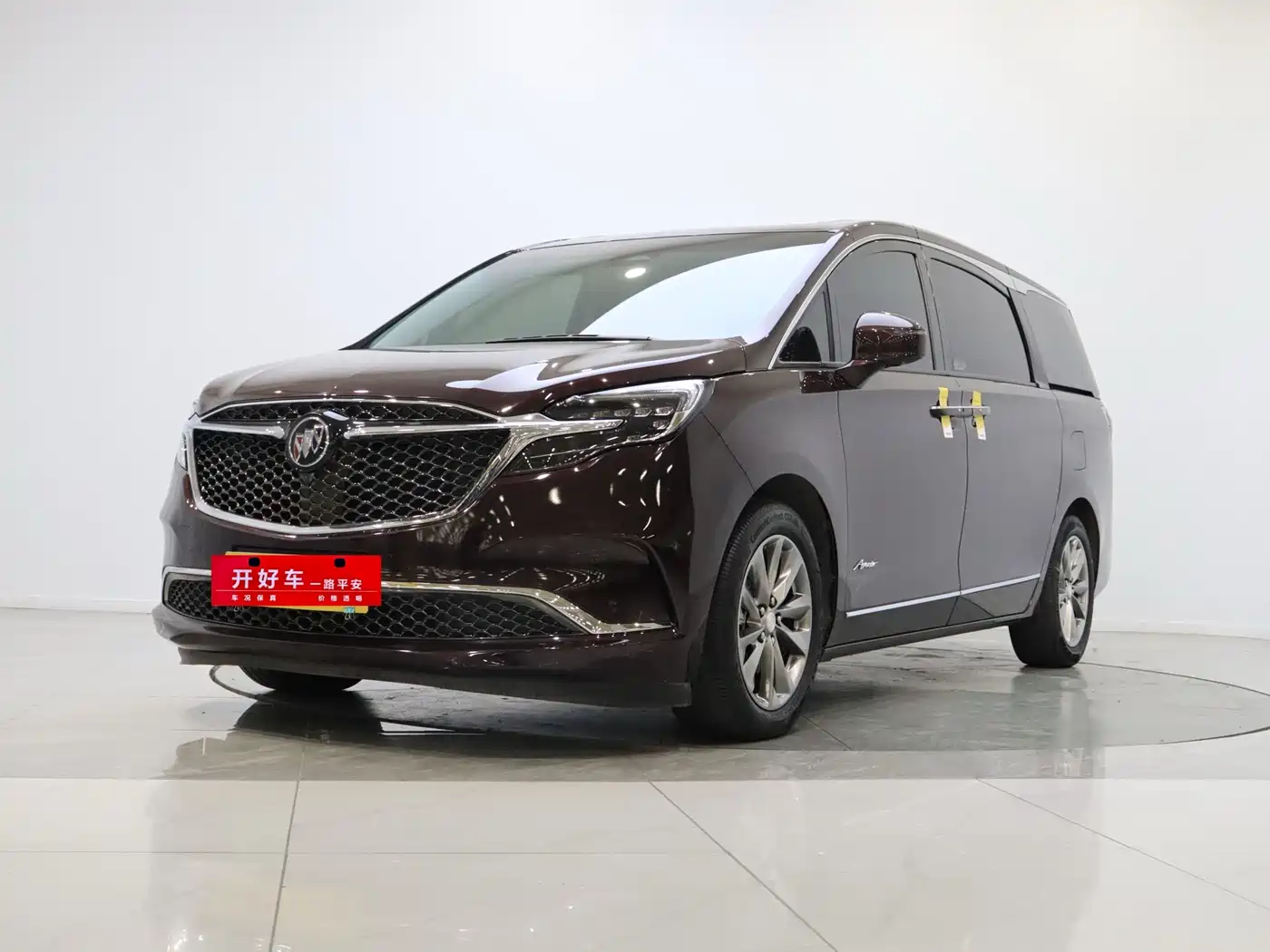 Buick GL8 2022 Avenir Avia 6-Seater Virtue Edition