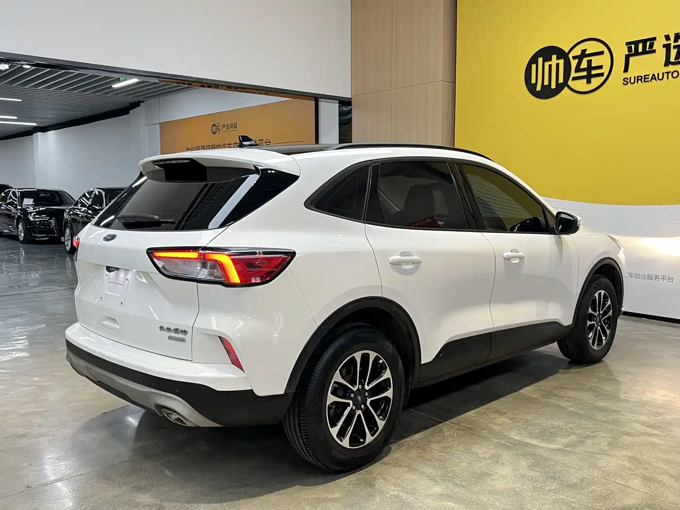 FORD RUIJI