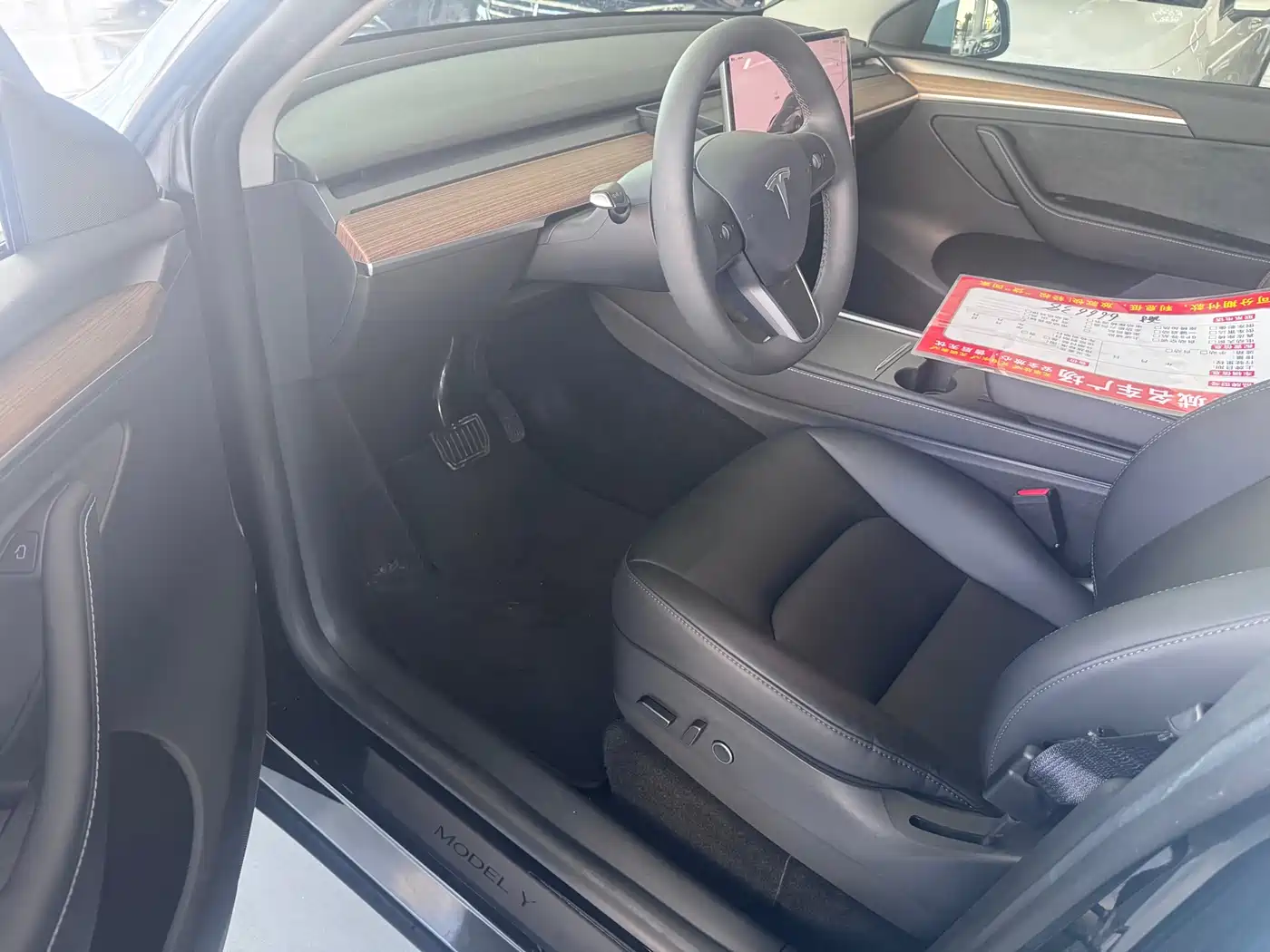 Tesla Model Y 2023 Rear-Wheel Drive Edition фото 4